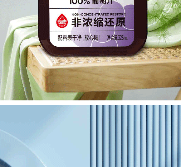 ���݄ӿ�ʳƷ�������޹�˾-���Ѯ���_18