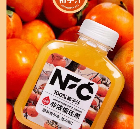 ���݄�(d��ng)��ʳƷ�������޹�˾-���Ӯ�(hu��)��(c��)_02