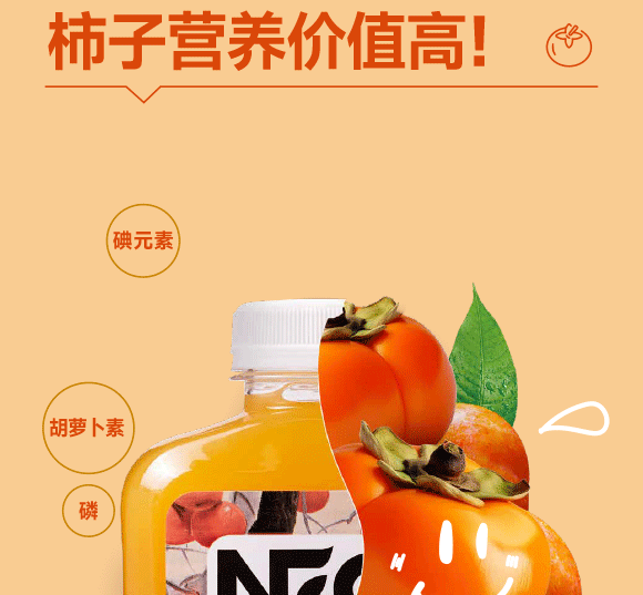 ���݄�(d��ng)��ʳƷ�������޹�˾-���Ӯ�(hu��)��(c��)_07