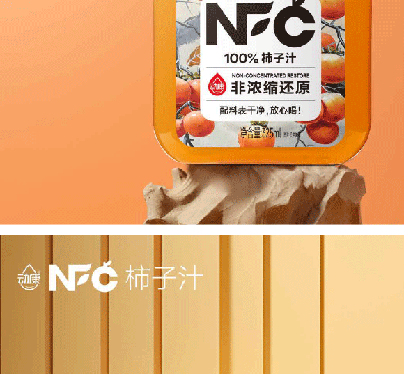 ���݄�(d��ng)��ʳƷ�������޹�˾-���Ӯ�(hu��)��(c��)_18