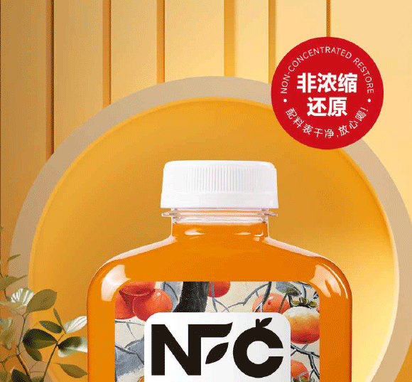 ���݄�(d��ng)��ʳƷ�������޹�˾-���Ӯ�(hu��)��(c��)_19