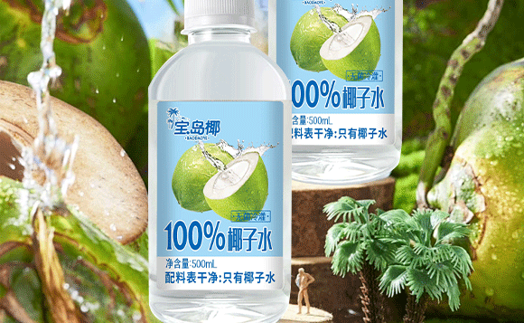 ���������мs��(sh��)�I(y��)���F(tu��n)���޹�˾-Ҭ��ˮ��(hu��)��(c��)_08