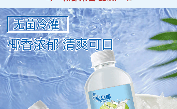 ���������мs��(sh��)�I(y��)���F(tu��n)���޹�˾-Ҭ��ˮ��(hu��)��(c��)_11