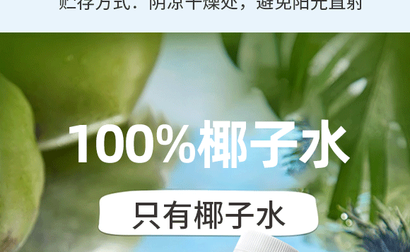 ���������мs��(sh��)�I(y��)���F(tu��n)���޹�˾-Ҭ��ˮ��(hu��)��(c��)_05