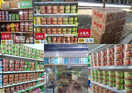 4С���������