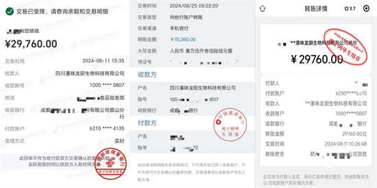 3С���������