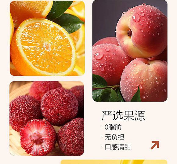 ɽ�|���M(j��n)������޹�˾-NFC��֭Ԕ���(y��)_05