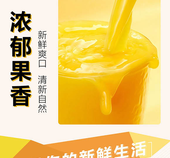 ɽ�|���M(j��n)������޹�˾-NFC��֭Ԕ���(y��)_06