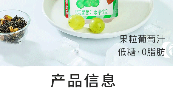 �ྩ�Ʒ-���Ѯa(ch��n)Ʒ����_03