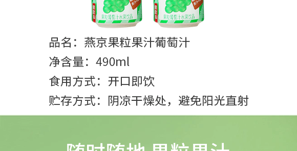 �ྩ�Ʒ-���Ѯa(ch��n)Ʒ����_05