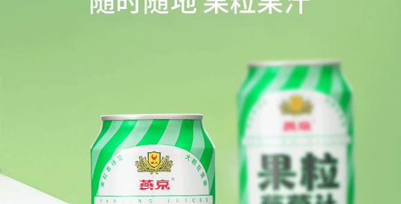 �ྩ�Ʒ-���Ѯa(ch��n)Ʒ����_06