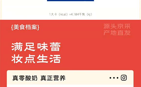 ���K�J(r��n)�B(y��ng)��I(y��)���޹�˾-��Ӯ�(hu��)��(c��)_04