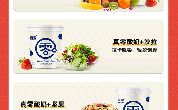 ���K�J(r��n)�B(y��ng)��I(y��)���޹�˾-��Ӯ�(hu��)��(c��)_06