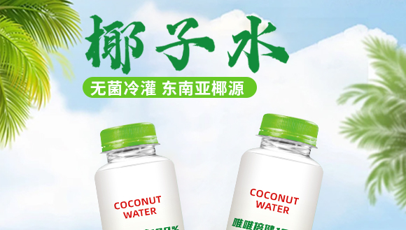 �V�|�S������ʳƷ���޹�˾-�a(ch��n)Ʒ��(hu��)��(c��)_01