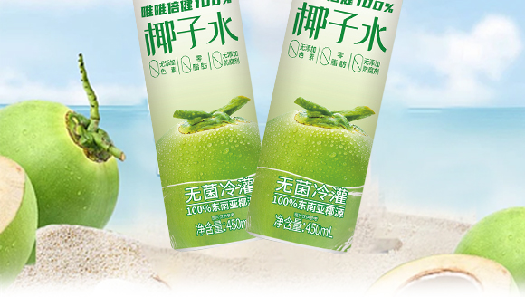 �V�|�S������ʳƷ���޹�˾-�a(ch��n)Ʒ��(hu��)��(c��)_02