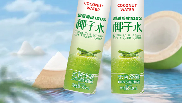 �V�|�S������ʳƷ���޹�˾-�a(ch��n)Ʒ��(hu��)��(c��)_06