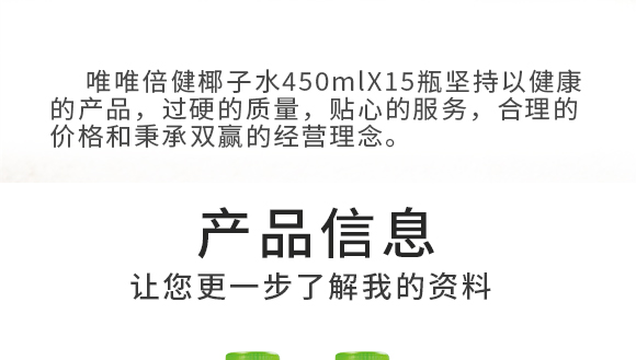 �V�|�S������ʳƷ���޹�˾-�a(ch��n)Ʒ��(hu��)��(c��)_03