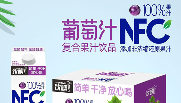 ��ޣ��Ϻ����Ʒ���޹�˾����-�a(ch��n)Ʒ����_01