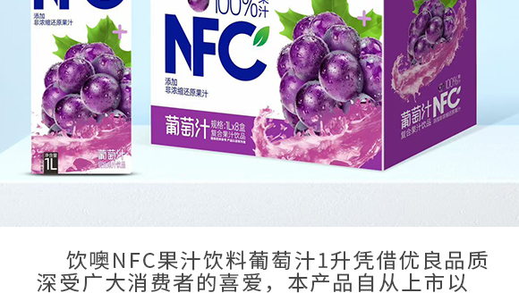 ��ޣ��Ϻ����Ʒ���޹�˾����-�a(ch��n)Ʒ����_02