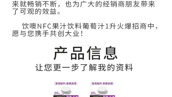 ��ޣ��Ϻ����Ʒ���޹�˾����-�a(ch��n)Ʒ����_03