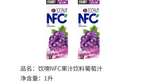 ��ޣ��Ϻ����Ʒ���޹�˾����-�a(ch��n)Ʒ����_04