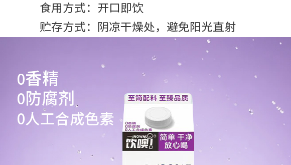 ��ޣ��Ϻ����Ʒ���޹�˾����-�a(ch��n)Ʒ����_05