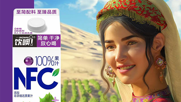 ��ޣ��Ϻ����Ʒ���޹�˾����-�a(ch��n)Ʒ����_09