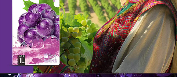 ��ޣ��Ϻ����Ʒ���޹�˾����-�a(ch��n)Ʒ����_10