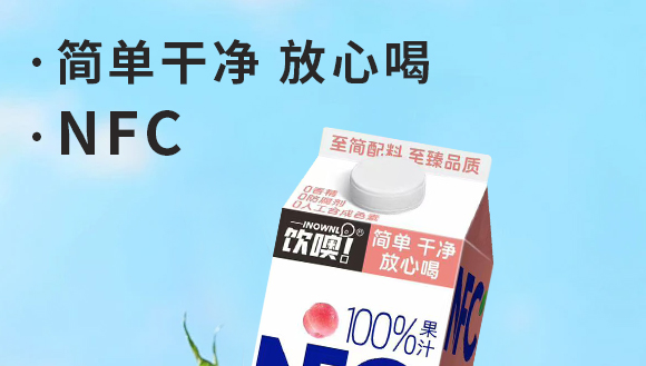 ��ޣ��Ϻ����Ʒ���޹�˾���Үa(ch��n)Ʒ����_09