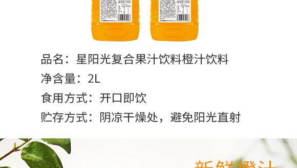 ���L����ꖹ�ʳƷ���޹�˾����-�a(ch��n)Ʒ����_05