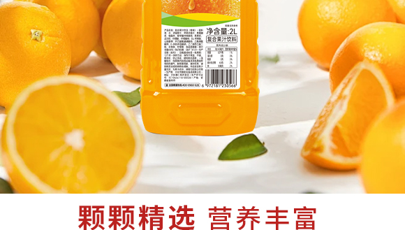 ���L����ꖹ�ʳƷ���޹�˾����-�a(ch��n)Ʒ����_07