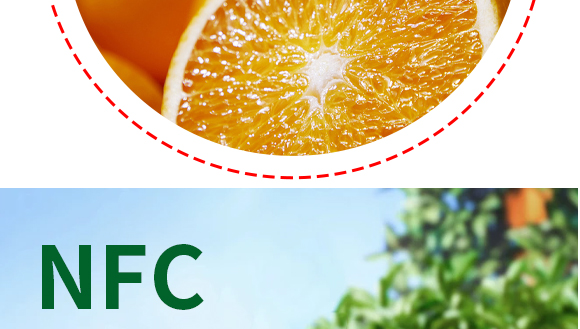 ���L����ꖹ�ʳƷ���޹�˾����-�a(ch��n)Ʒ����_09