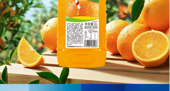 ���L����ꖹ�ʳƷ���޹�˾����-�a(ch��n)Ʒ����_11