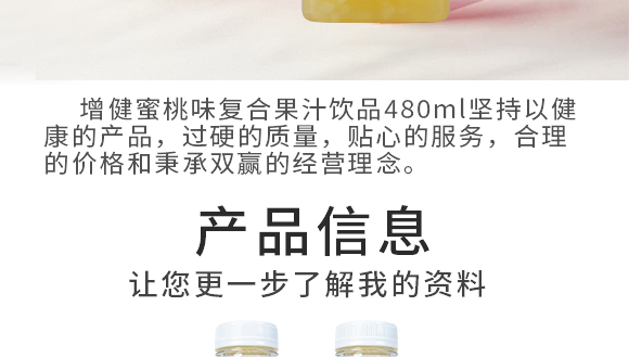 ���������Gɫ�Ʒ���޹�˾--����-�a(ch��n)Ʒ����_03