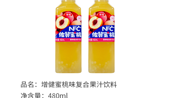 ���������Gɫ�Ʒ���޹�˾--����-�a(ch��n)Ʒ����_04