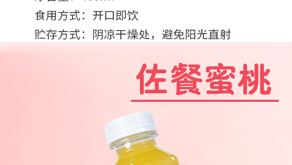 ���������Gɫ�Ʒ���޹�˾--����-�a(ch��n)Ʒ����_05