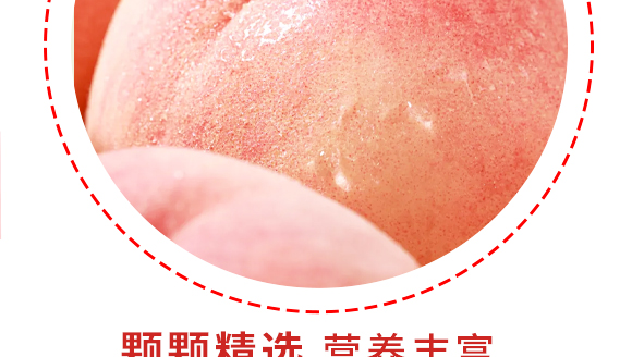 ���������Gɫ�Ʒ���޹�˾--����-�a(ch��n)Ʒ����_08