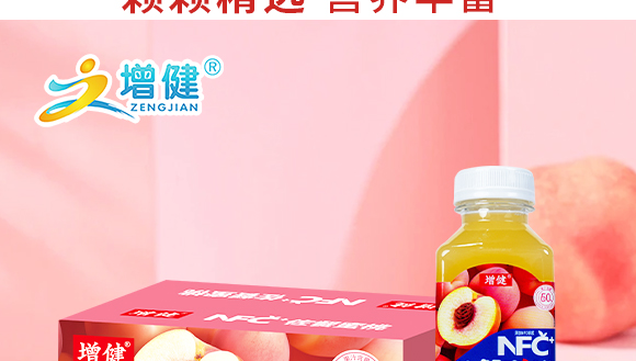 ���������Gɫ�Ʒ���޹�˾--����-�a(ch��n)Ʒ����_09