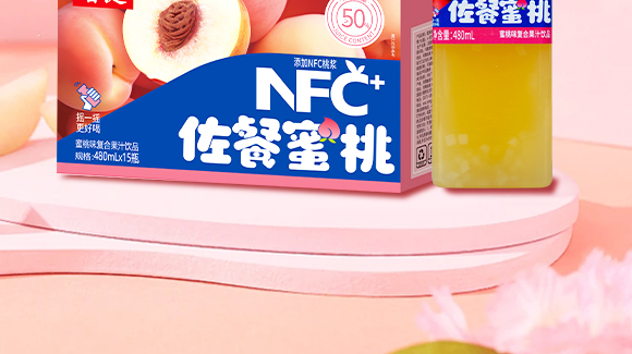 ���������Gɫ�Ʒ���޹�˾--����-�a(ch��n)Ʒ����_10