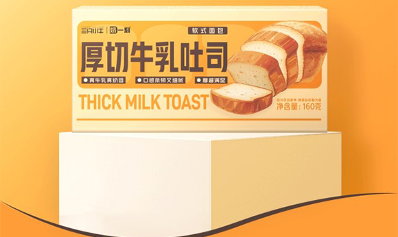 �����ţ�Ҹ���I(y��)�N�����޹�˾-�a(ch��n)Ʒ����_02