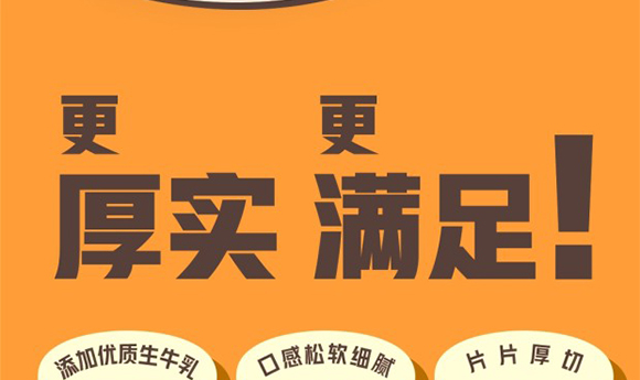 �����ţ�Ҹ���I(y��)�N�����޹�˾-�a(ch��n)Ʒ����_03