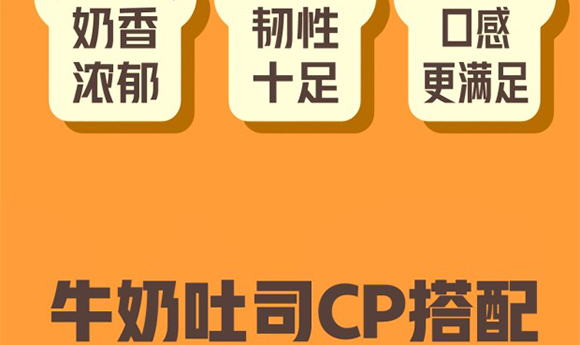 �����ţ�Ҹ���I(y��)�N�����޹�˾-�a(ch��n)Ʒ����_04