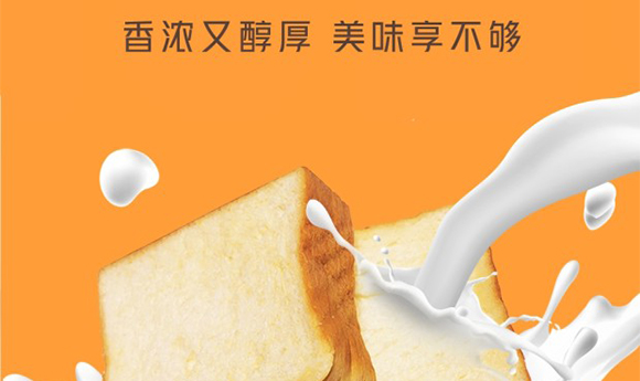 �����ţ�Ҹ���I(y��)�N�����޹�˾-�a(ch��n)Ʒ����_05