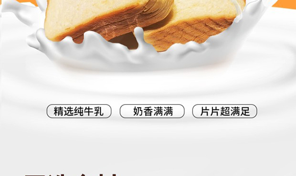 �����ţ�Ҹ���I(y��)�N�����޹�˾-�a(ch��n)Ʒ����_06