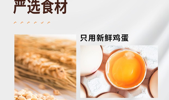 �����ţ�Ҹ���I(y��)�N�����޹�˾-�a(ch��n)Ʒ����_07