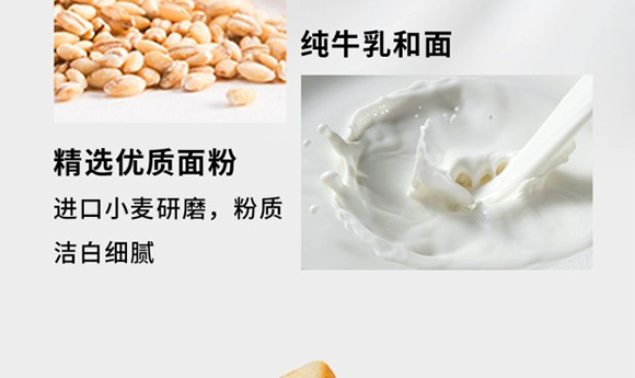 �����ţ�Ҹ���I(y��)�N�����޹�˾-�a(ch��n)Ʒ����_08