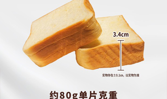 �����ţ�Ҹ���I(y��)�N�����޹�˾-�a(ch��n)Ʒ����_09