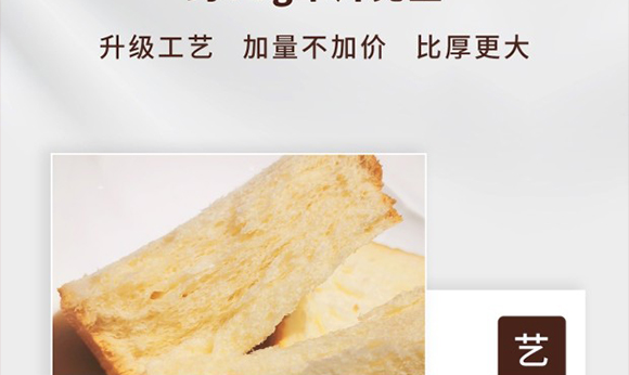 �����ţ�Ҹ���I(y��)�N�����޹�˾-�a(ch��n)Ʒ����_10