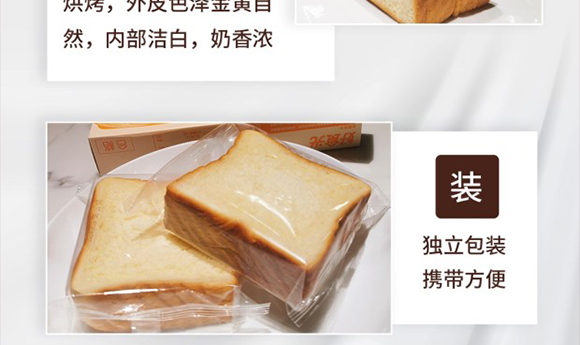 �����ţ�Ҹ���I(y��)�N�����޹�˾-�a(ch��n)Ʒ����_12