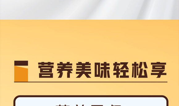 �����ţ�Ҹ���I(y��)�N�����޹�˾-�a(ch��n)Ʒ����_13